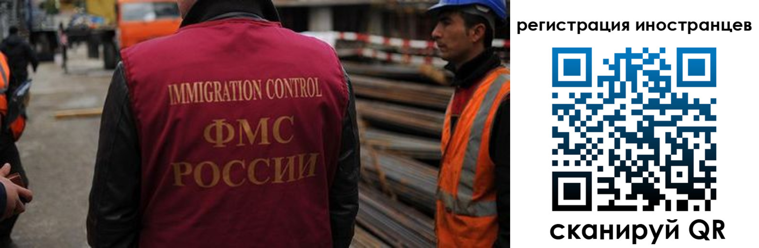 найти адрес прописки в Купино